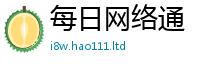 7777788888管家婆老家凤凰采2025年免费资料大全最新版本